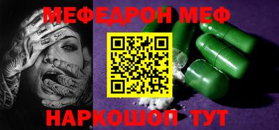 ECSTASY Конаково