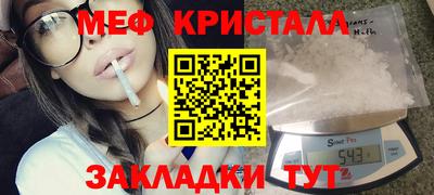 кокс Коммунар