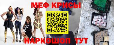 ECSTASY Конаково