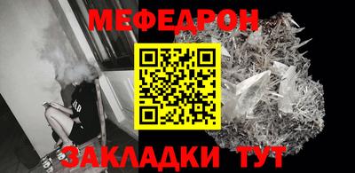 ECSTASY Конаково