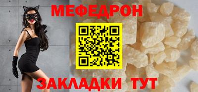 кокс Коммунар
