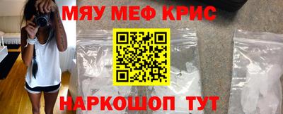 скорость mdpv Комсомольск-на-Амуре