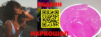 кокс Коммунар