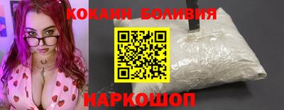 скорость mdpv Комсомольск-на-Амуре