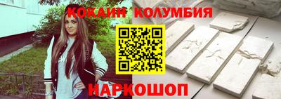 ECSTASY Конаково