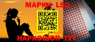 скорость mdpv Комсомольск-на-Амуре