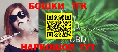 ECSTASY Конаково