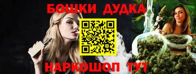 кокс Коммунар