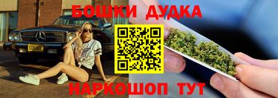 ECSTASY Конаково