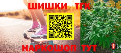 кокс Коммунар