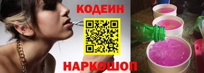 кокс Коммунар