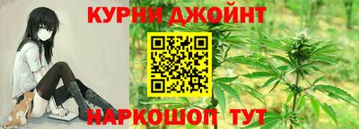 скорость mdpv Комсомольск-на-Амуре