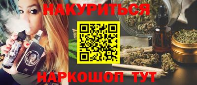 ECSTASY Конаково