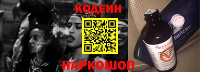 кокс Коммунар