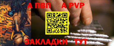 кокс Коммунар