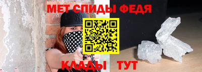 кокс Коммунар