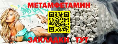 ECSTASY Конаково