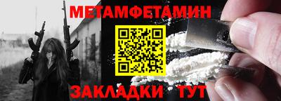 кокс Коммунар