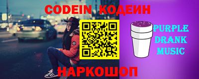 кокс Коммунар