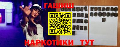 ECSTASY Конаково