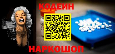 ECSTASY Конаково