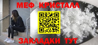 скорость mdpv Комсомольск-на-Амуре