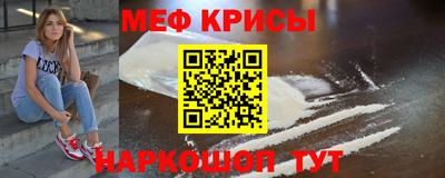скорость mdpv Комсомольск-на-Амуре