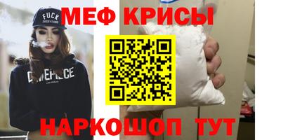 кокс Коммунар