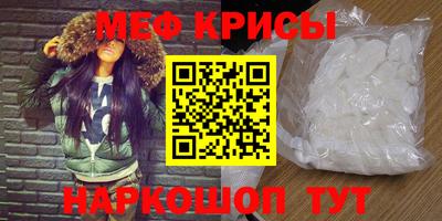 ECSTASY Конаково