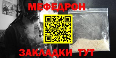кокс Коммунар
