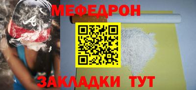 кокс Коммунар