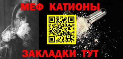 кокс Коммунар